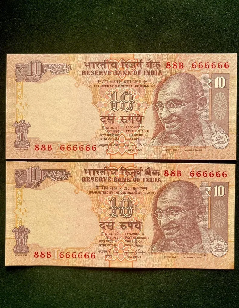 Rs 10 India Banknote Twin Set Gem Unc Very Unique Set Solid Number 88B 666666