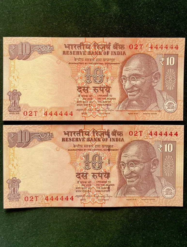 Rs 10 India Banknote Twin Set Gem Unc Very Unique Set Solid Number 02T 444444