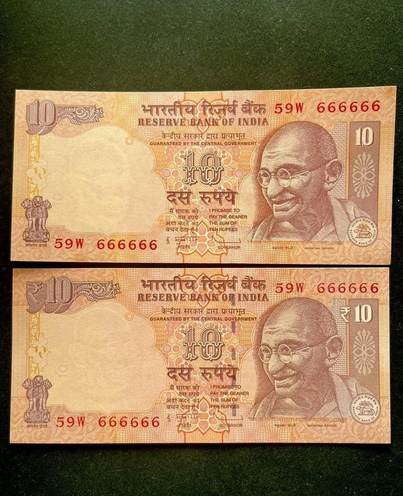 Rs 10 India Banknote Twin Set Gem Unc Very Unique Set Solid Number 59W 666666