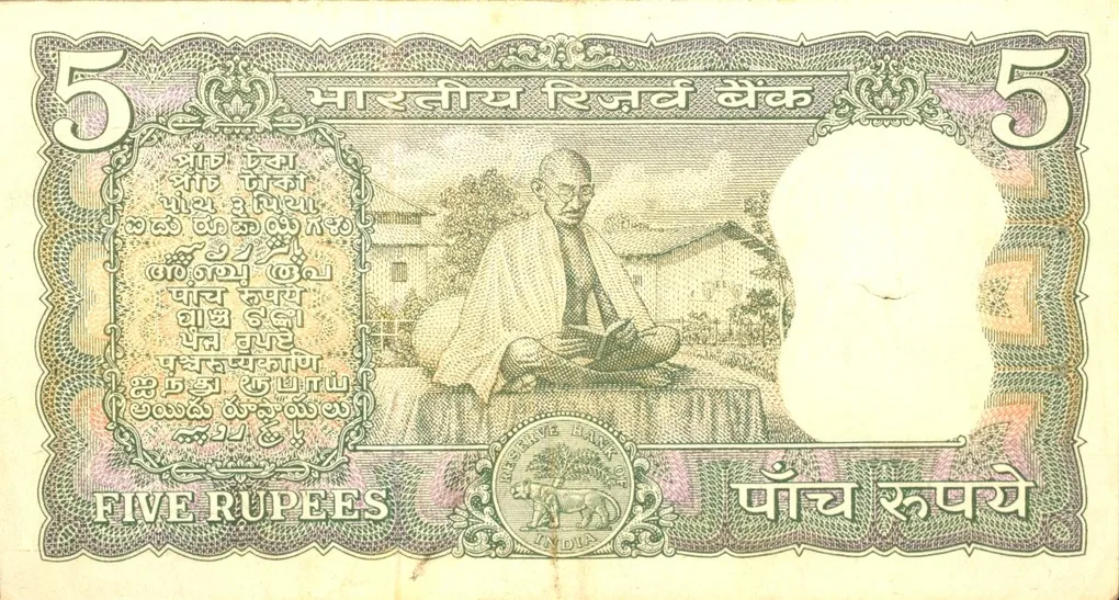 5 Rupees of Republic India (AD 1969-1970) 100th birth anniversary of Mohandas Karamchand Gandhi - L.K. Jha Signature