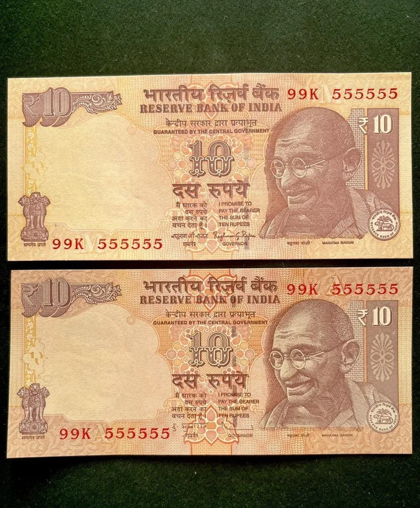 Rs 10 India Banknote Twin Set Gem Unc Very Unique Set Solid Number 99K 555555