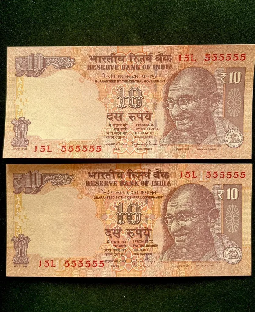 Rs 10 India Banknote Twin Set Gem Unc Very Unique Set Solid Number 15L 555555