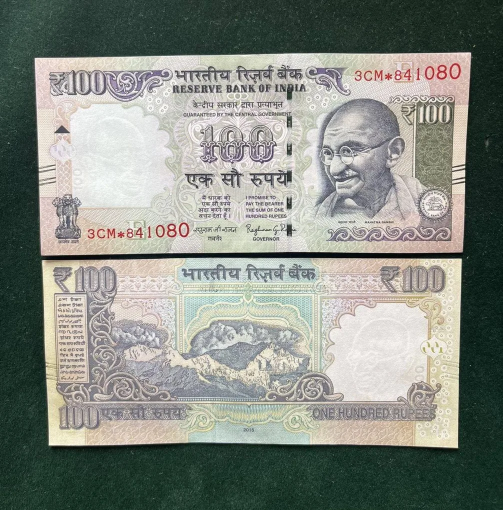 GS - 58 Rs 100 India Banknote Star Replacement Issue 3CM Inset E/T/B 2015 Limited Issue