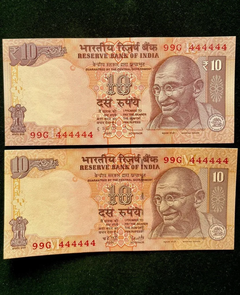 Rs 10 India Banknote Twin Set Gem Unc Very Unique Set Solid Number 99G 444444