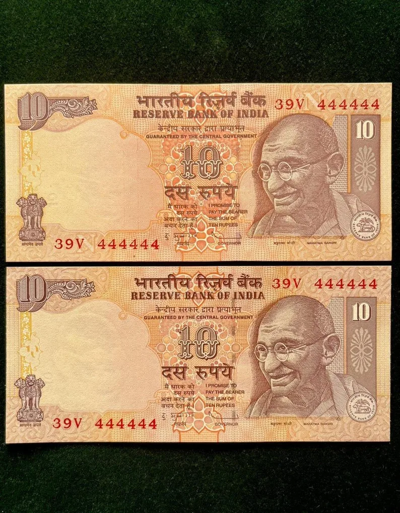Rs 10 India Banknote Twin Set Gem Unc Very Unique Set Solid Number 39V 444444