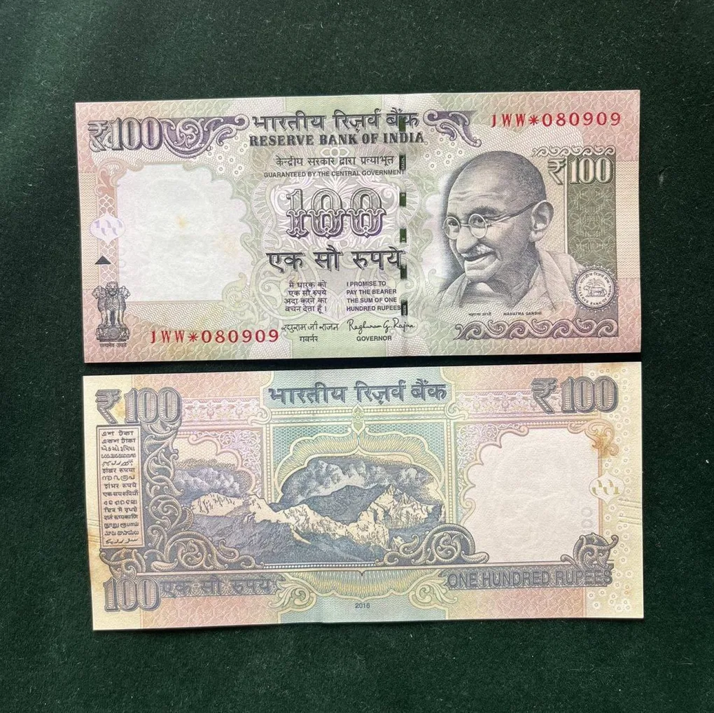GS - 61 Rs 100 India Banknote Star Replacement Issue 1WW Inset Plain 2016 Limited Issue