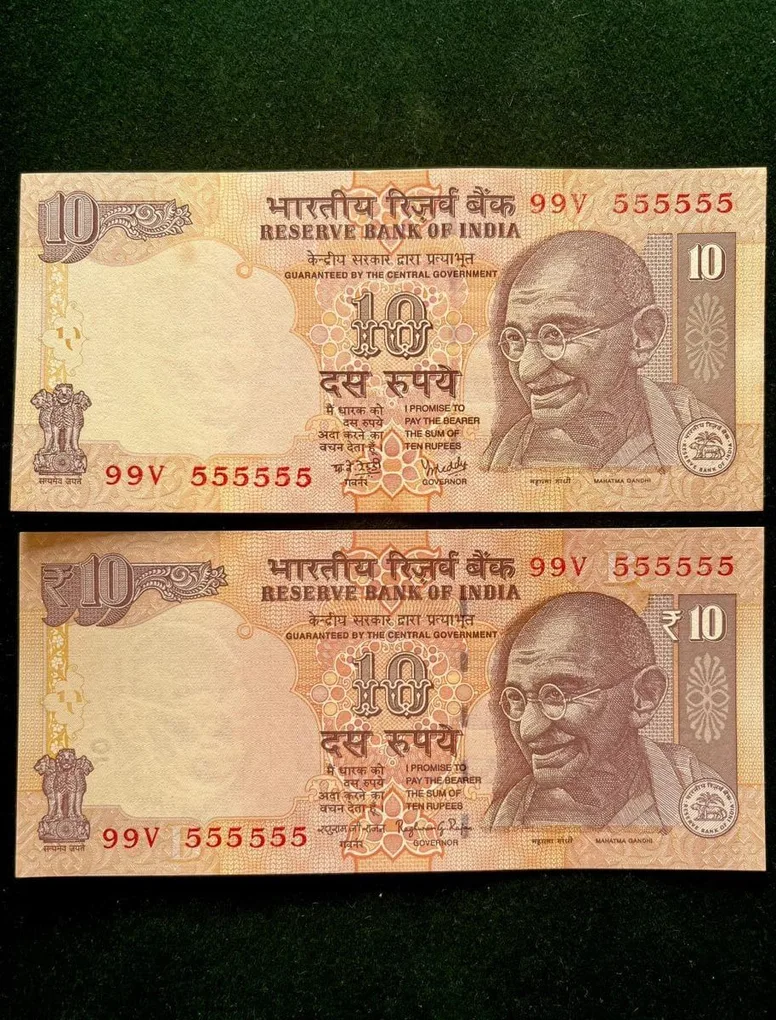 Rs 10 India Banknote Twin Set Gem Unc Very Unique Set Solid Number 99V 555555