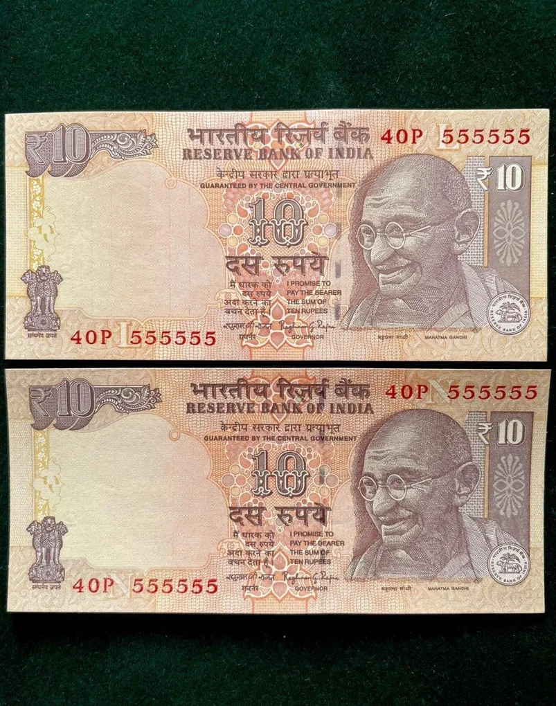 Rs 10 India Banknote Twin Set Gem Unc Very Unique Set Solid Number 40P 555555