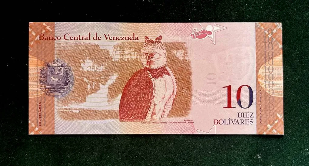 Venezuela 10 Bolivares World Bank Note Series Ending 786 Unique And Rare