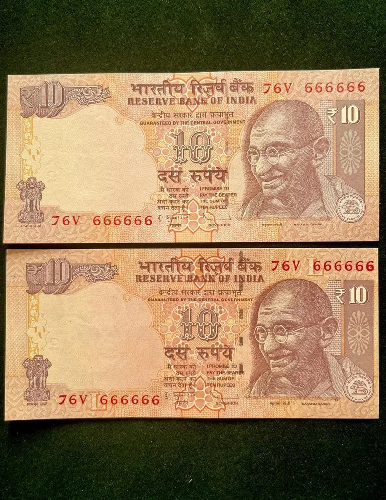 Rs 10 India Banknote Twin Set Gem Unc Very Unique Set Solid Number 76V 666666