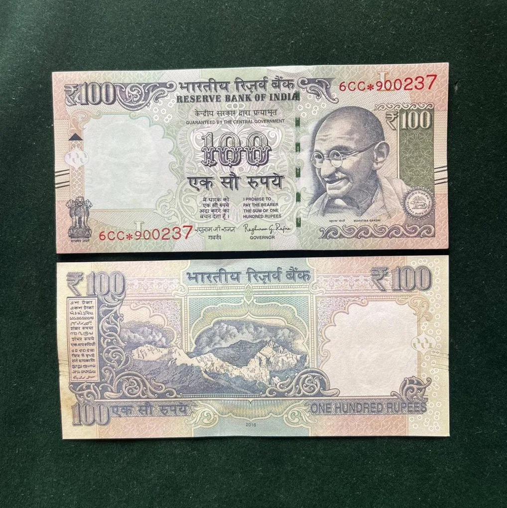 GS - 66 Rs 100 India Banknote Star Replacement Issue 6CC Inset L 2016 Limited Issue