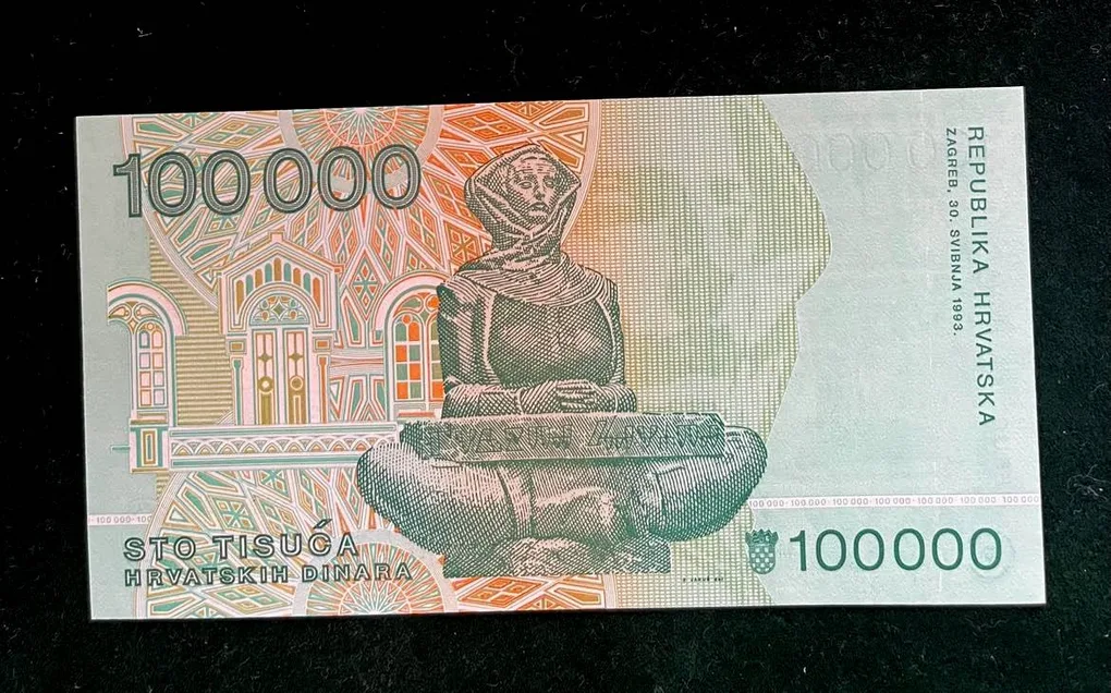 Croatia 100000 Dinara World Bank note Series ending 786 Unique and Rare