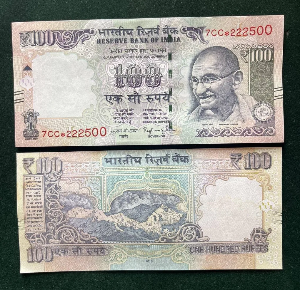 GS - 67 Rs 100 India Banknote Star Replacement Issue 7CC Inset L 2016 Limited Issue