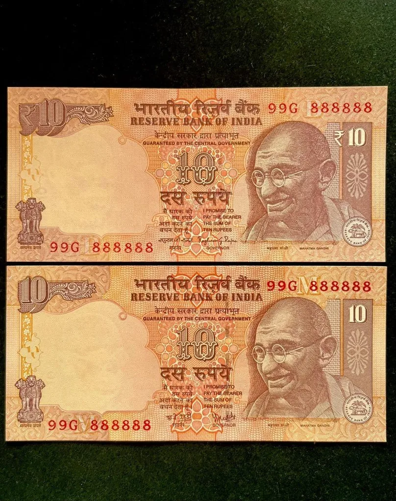 Rs 10 India Banknote Twin Set Gem Unc Very Unique Set Solid Number 99G 888888