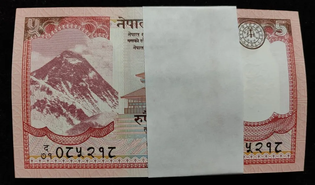 Nepal 5 ruppes 100 note unc packet lowest price buyer recieve 1 packet