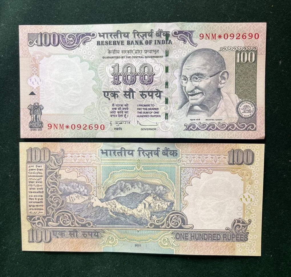 GS - 7 Rs 100 India Banknote Star Replacement Issue 9NM Inset Plain 2011 Limited Issue