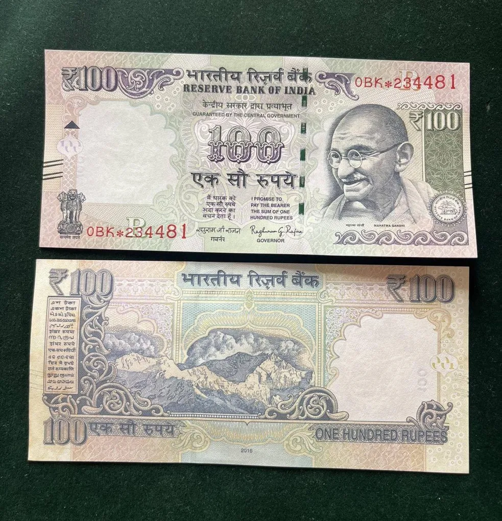 GS - 70 Rs 100 India Banknote Star Replacement Issue 0BK Inset R 2016 Limited Issue
