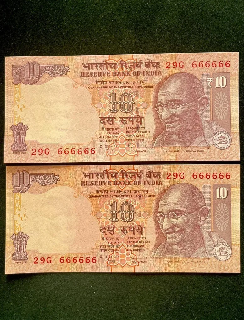 Rs 10 India Banknote Twin Set Gem Unc Very Unique Set Solid Number 29G 666666