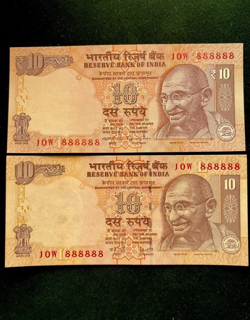 Rs 10 India Banknote Twin Set Gem Unc Very Unique Set Solid Number 10W 888888