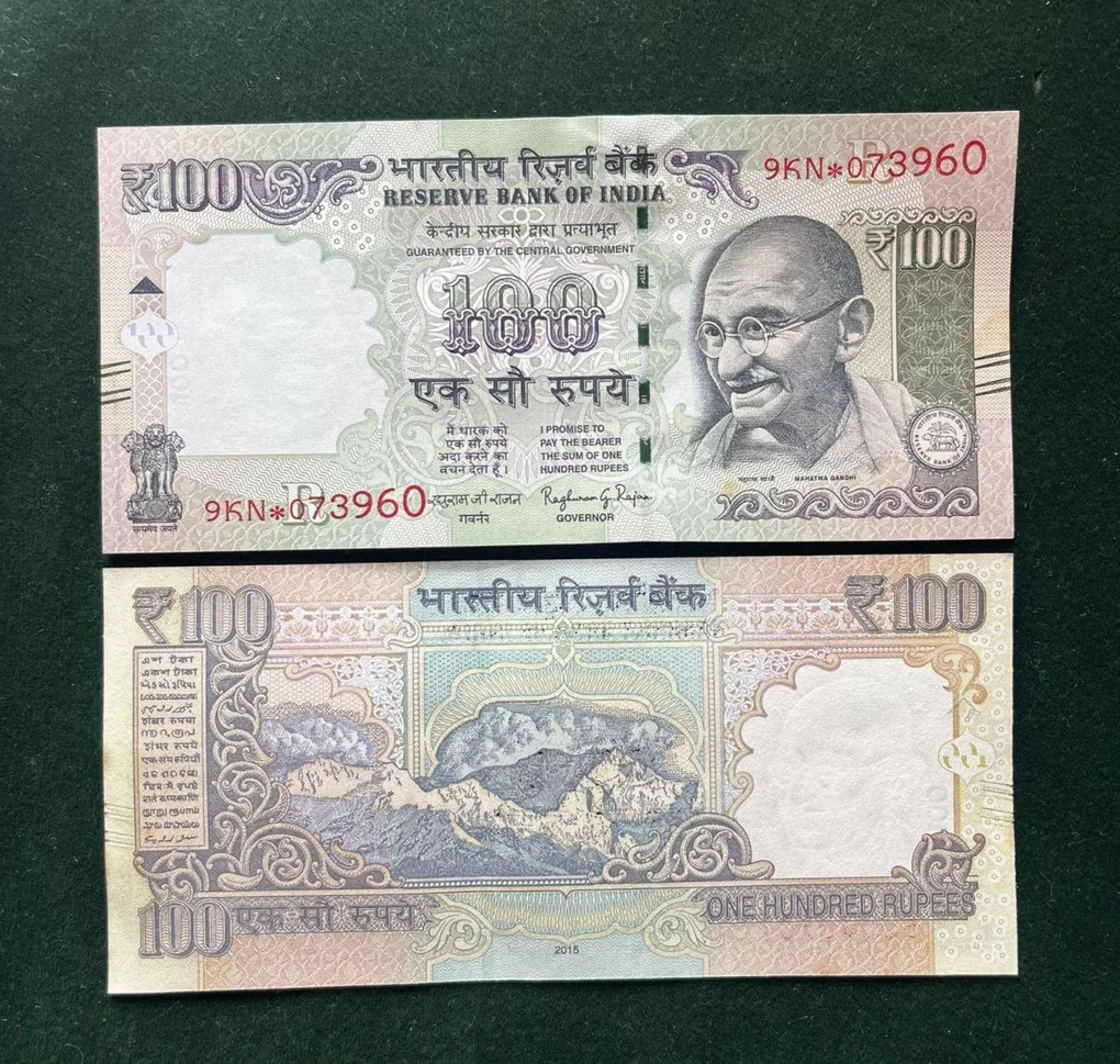 GS - 72 Rs 100 India Banknote Star Replacement Issue 9KN Inset R 2016 Limited Issue