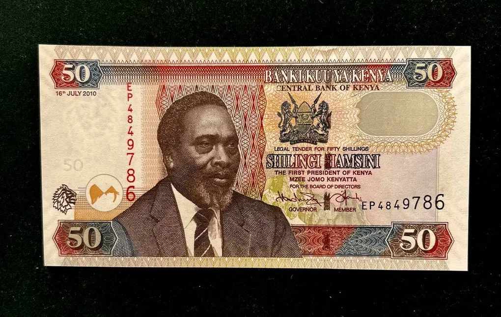 Kenyan 50 Shilling World Bank note Series ending 786 Unique and Rare