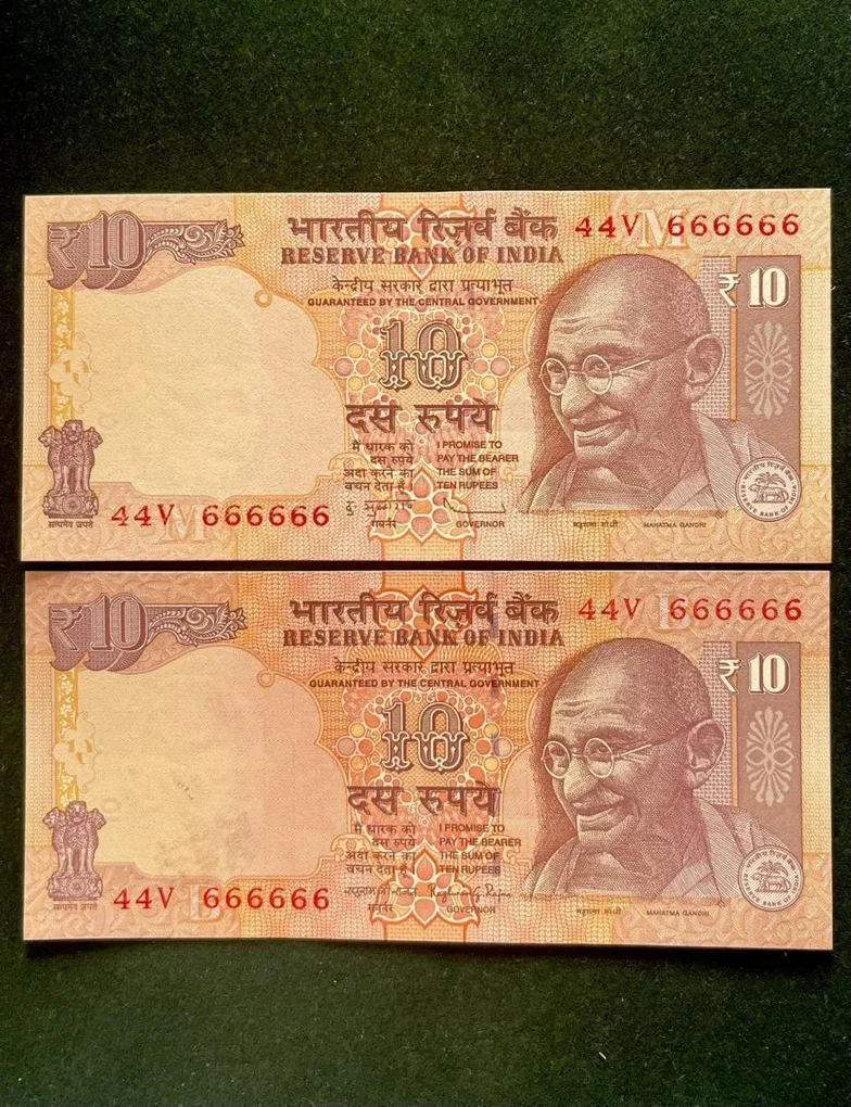 Rs 10 India Banknote Twin Set Gem Unc Very Unique Set Solid Number 44V 666666