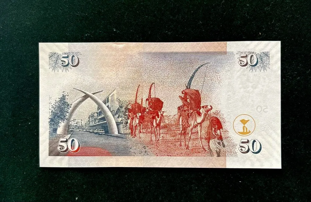 Kenyan 50 Shilling World Bank note Series ending 786 Unique and Rare