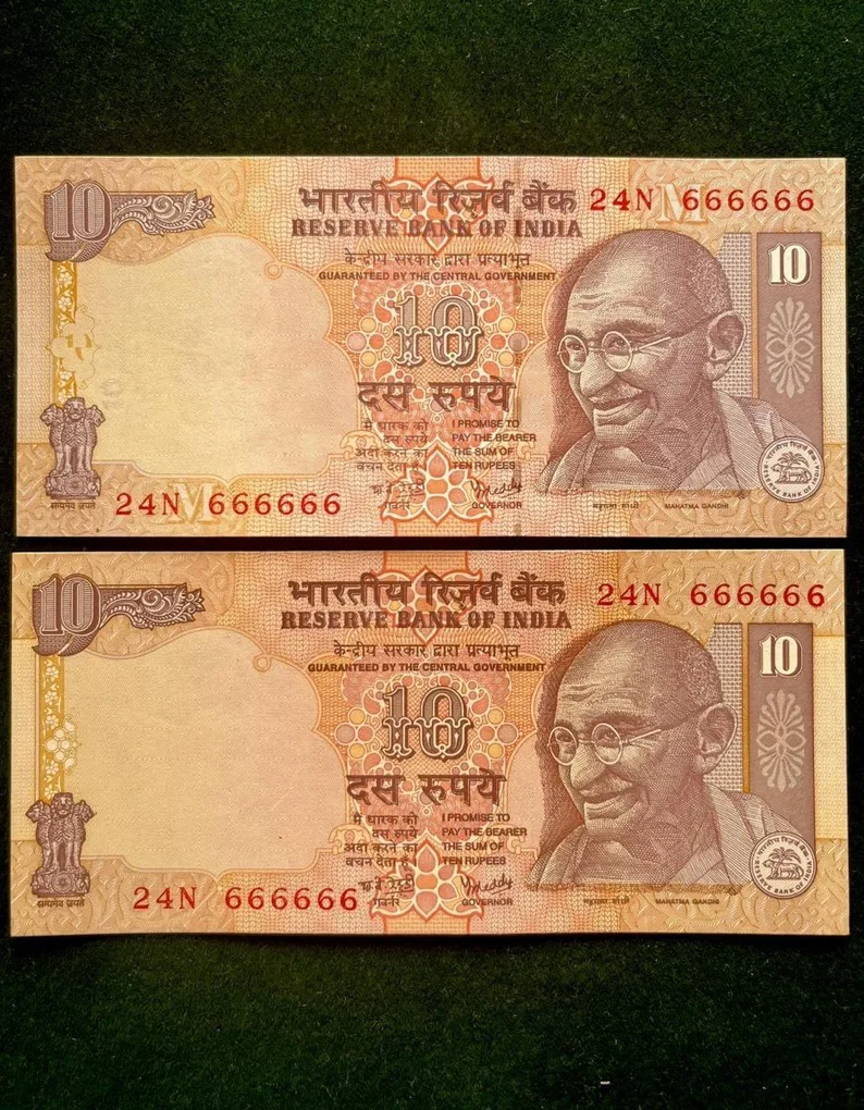 Rs 10 India Banknote Twin Set Gem Unc Very Unique Set Solid Number 24N 666666