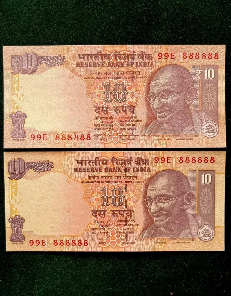 Rs 10 India Banknote Twin Set Gem Unc Very Unique Set Solid Number 99E 888888