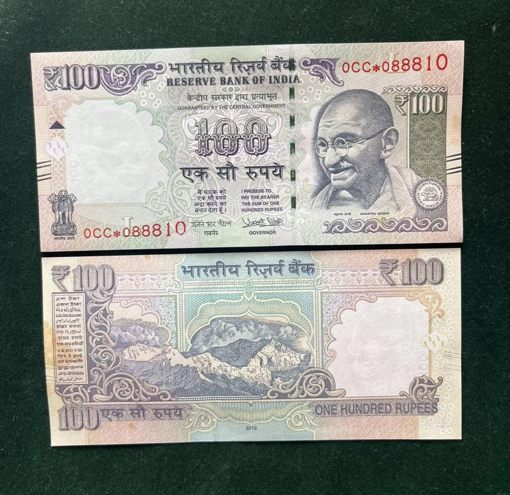 GS - 76 Rs 100 India Banknote Star Replacement Issue 0CC Inset L 2016 Limited Issue