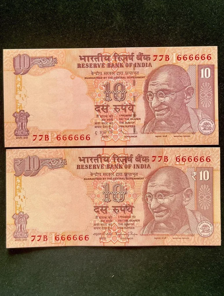 Rs 10 India Banknote Twin Set Gem Unc Very Unique Set Solid Number 77B 666666