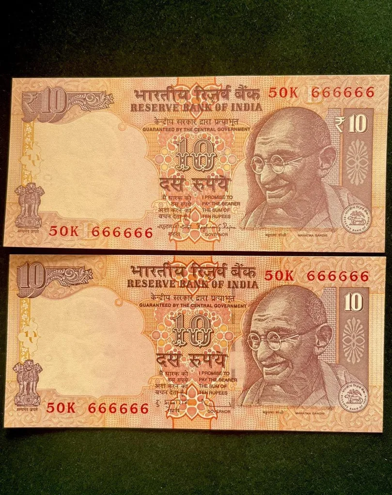 Rs 10 India Banknote Twin Set Gem Unc Very Unique Set Solid Number 50K 666666