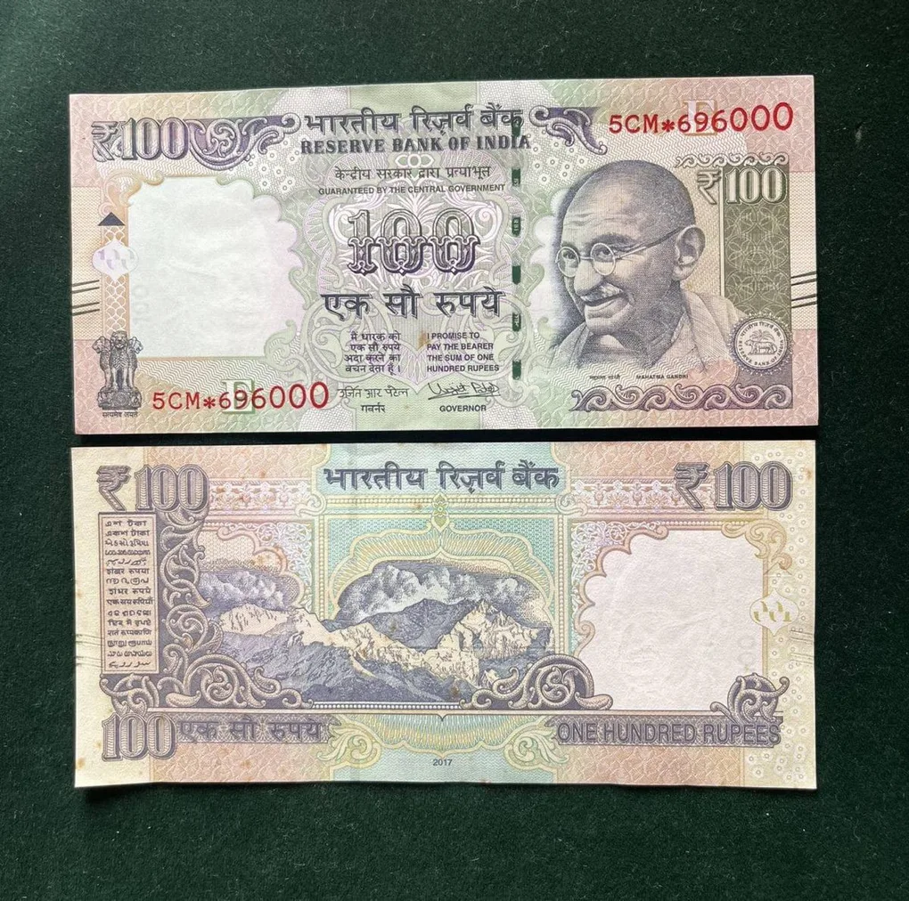 GS - 79 Rs 100 India Banknote Star Replacement Issue 5CM Inset E 2017 Limited Issue