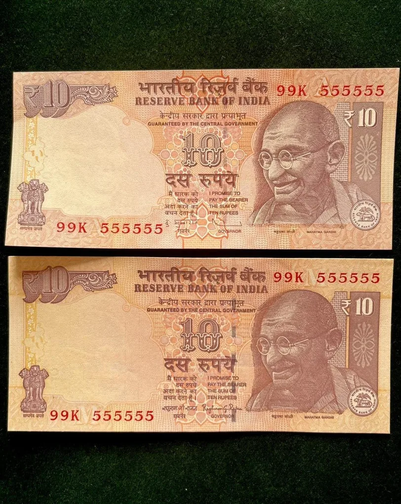 Rs 10 India Banknote Twin Set Gem Unc Very Unique Set Solid Number 99K 555555