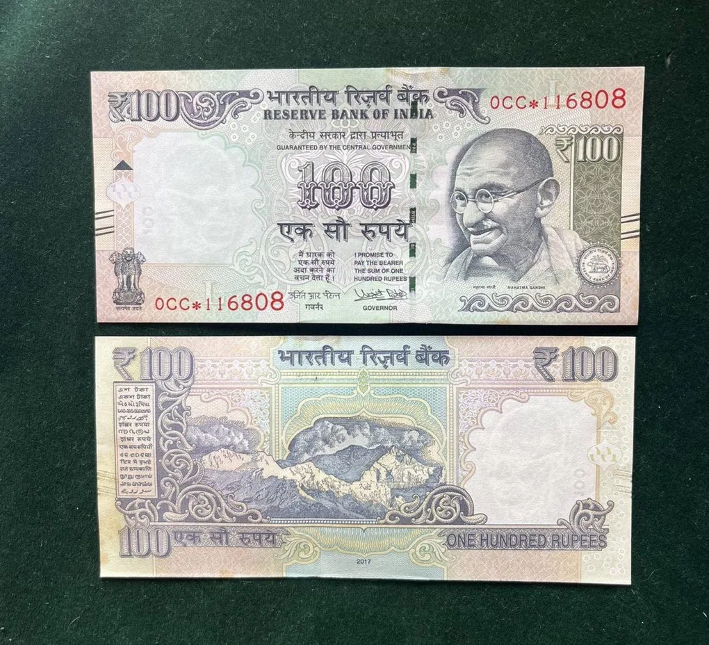 GS - 80 Rs 100 India Banknote Star Replacement Issue 0CC Inset L 2017 Limited Issue