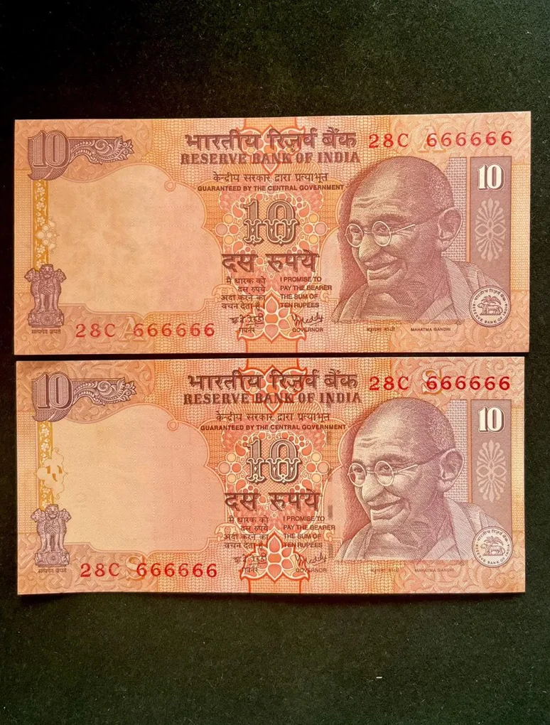 Rs 10 India Banknote Twin Set Gem Unc Very Unique Set Solid Number 28C 666666