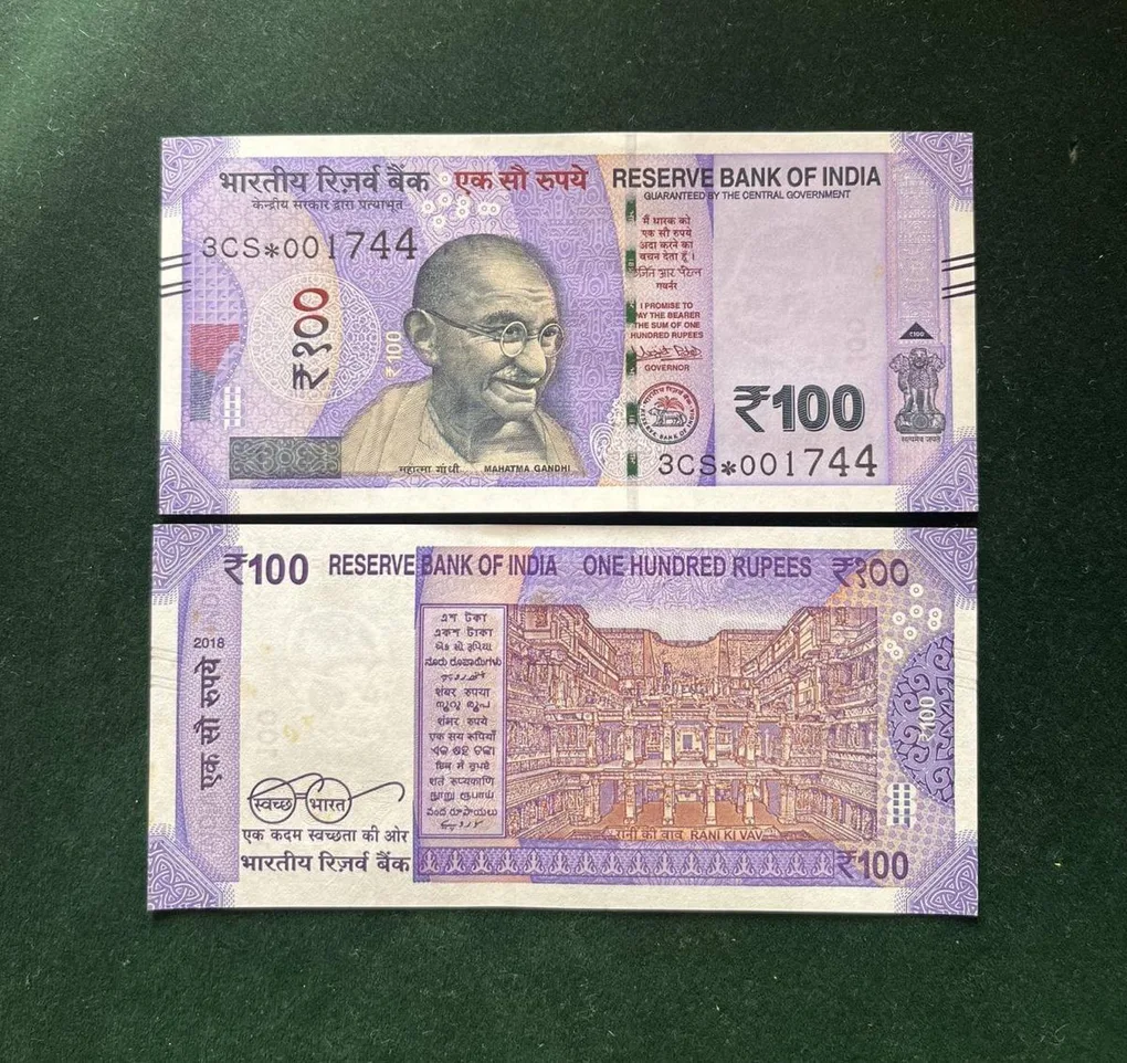 GS - 83 Rs 100 India Banknote Star Replacement Issue 3CS Inset Plain 2018 Limited Issue