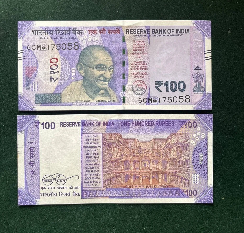 GS 85 Rs 100 India Banknote Star Replacement Issue 6cm Inset E 2018 Limited Issue
