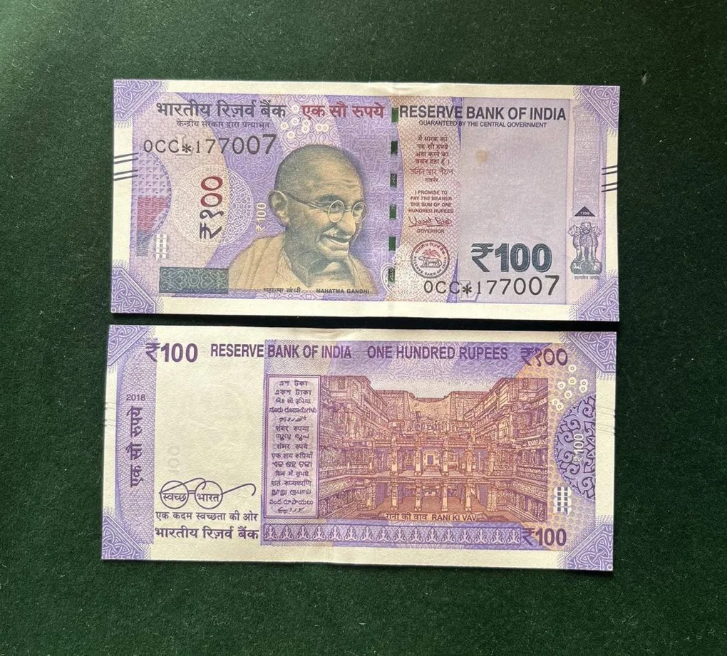 GS - 87 Rs 100 India Banknote Star Replacement Issue 0CC Inset L 2018 Limited Issue