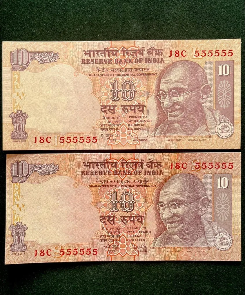 Rs 10 India Banknote Twin Set Gem Unc Very Unique Set Solid Number 18C 555555