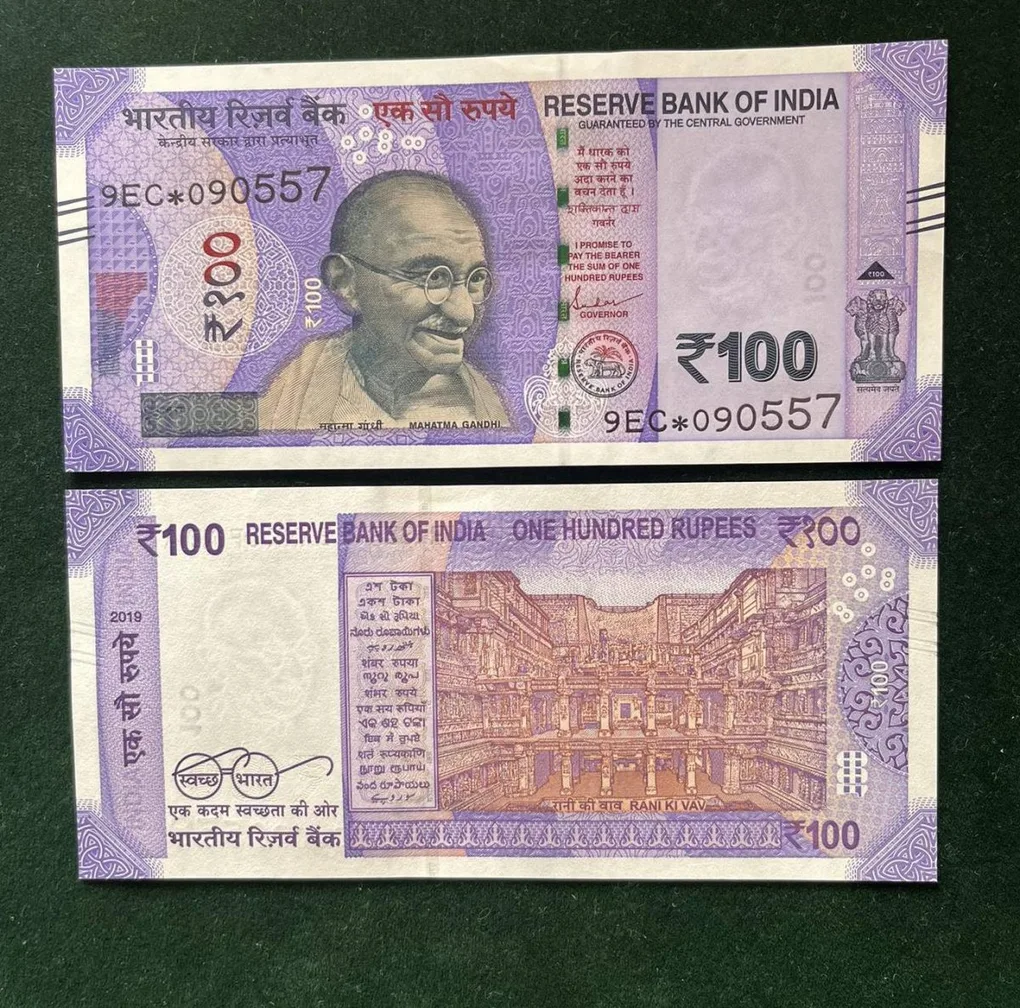 GS - 92 Rs 100 India Banknote Star Replacement Issue 9EC Inset Plain 2019 Limited Issue