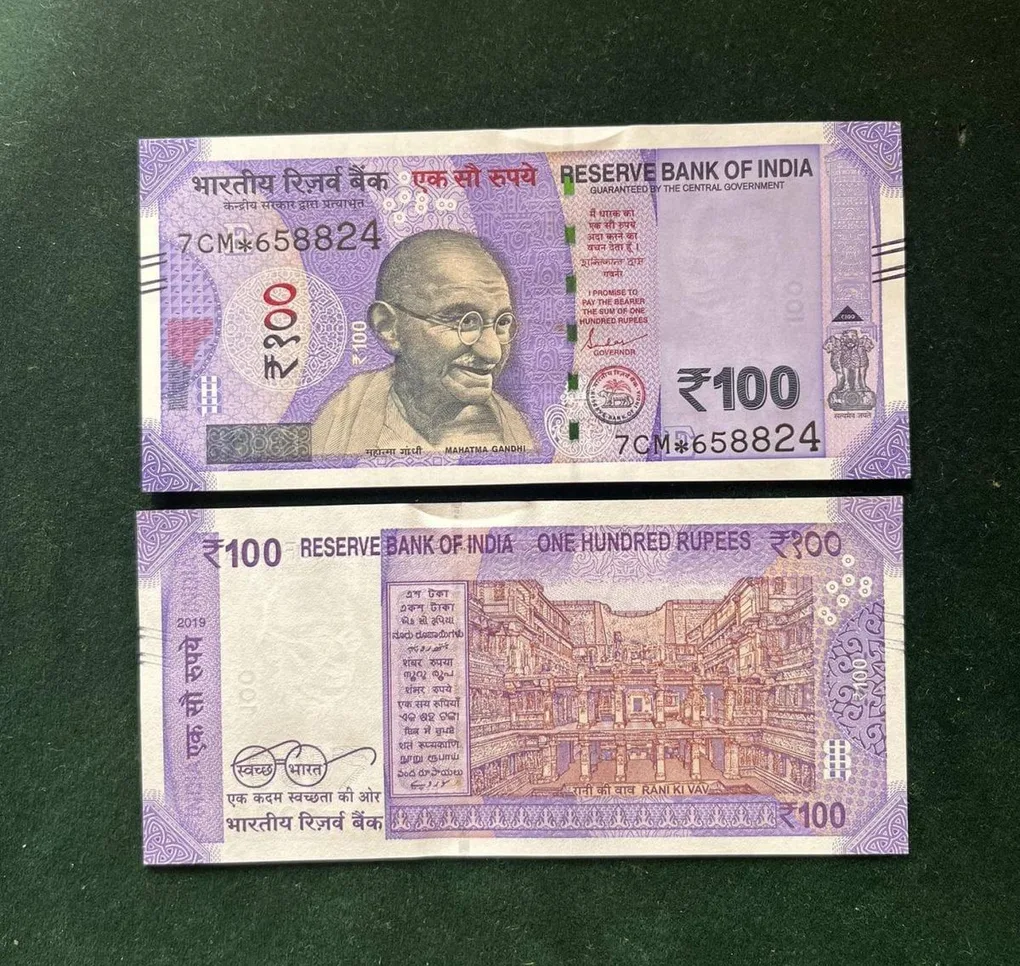 GS - 93 Rs 100 India Banknote Star Replacement Issue 7CM Inset E 2019 Limited Issue