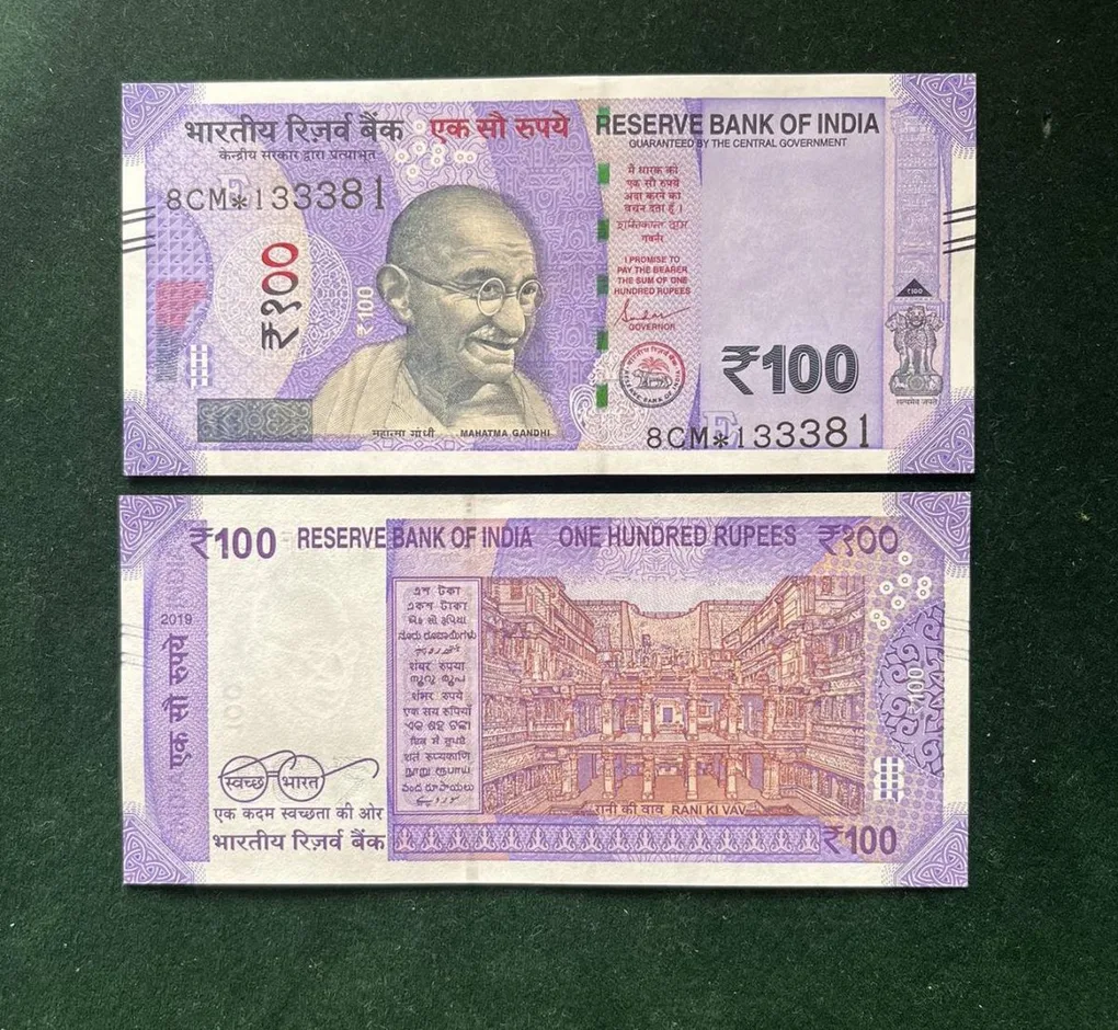 GS - 94 Rs 100 India Banknote Star Replacement Issue 8CM Inset E 2019 Limited Issue