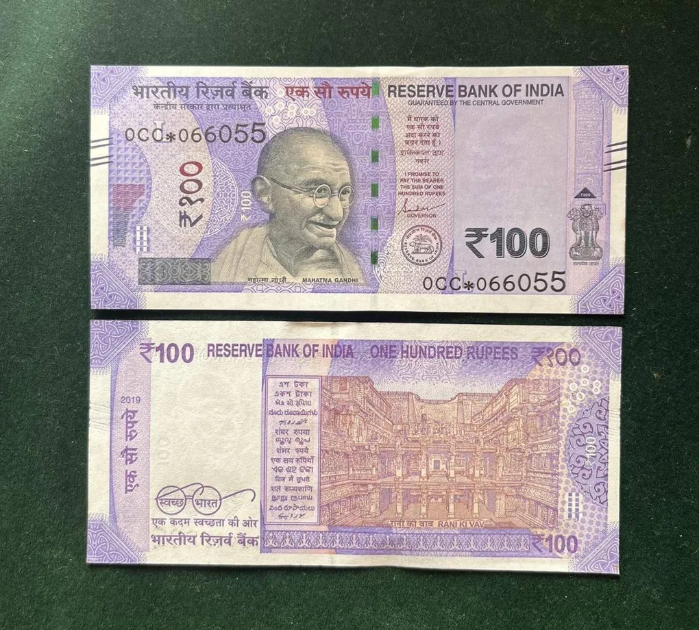 GS - 95 Rs 100 India Banknote Star Replacement Issue 0CC Inset L 2019 Limited Issue
