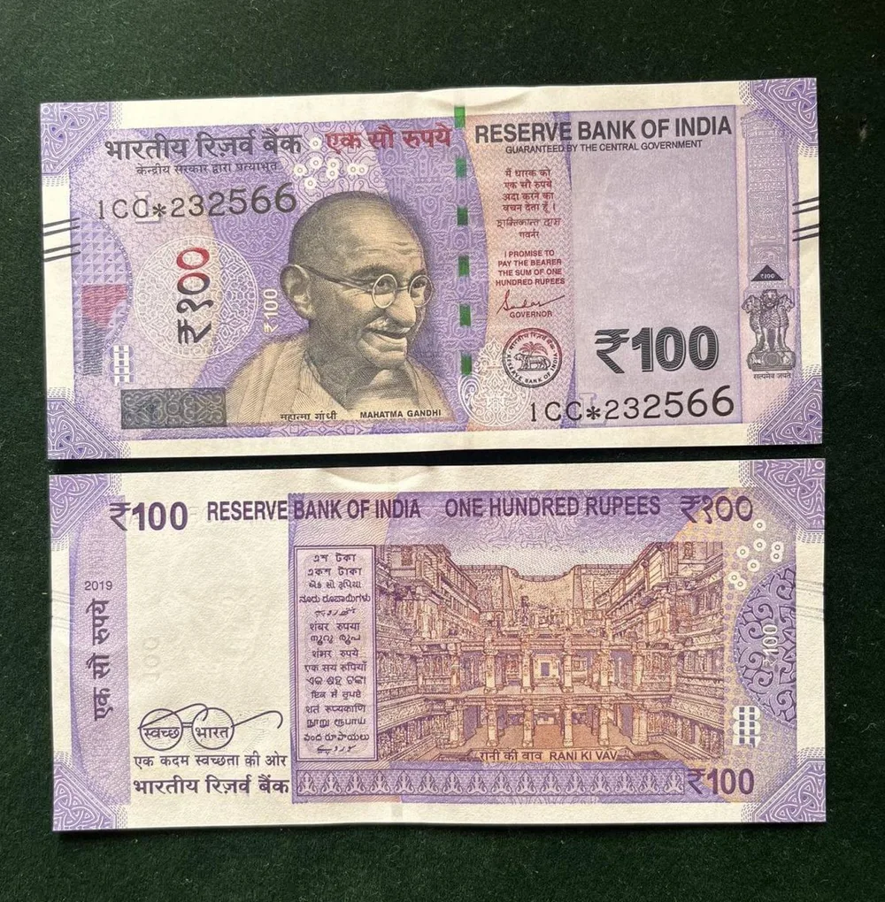 GS - 96 Rs 100 India Banknote Star Replacement Issue 1CC Inset L 2019 Limited Issue