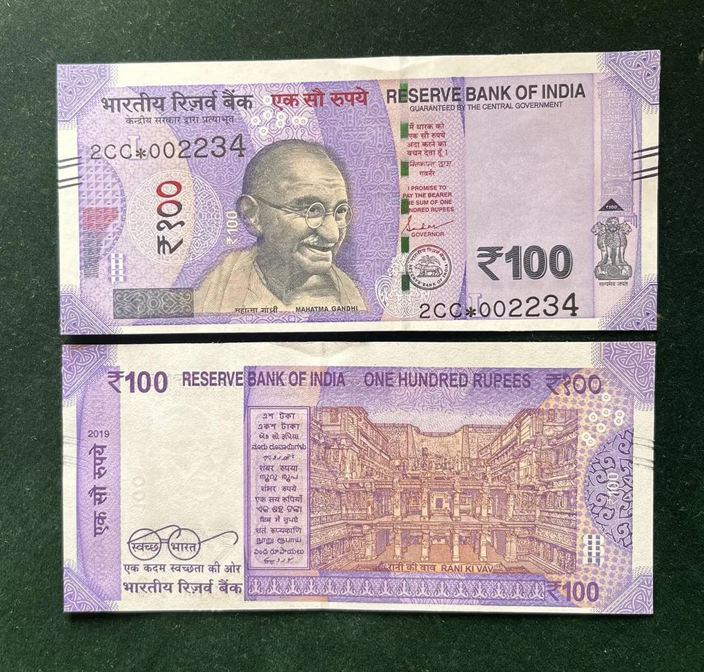 GS - 97 Rs 100 India Banknote Star Replacement Issue 2CC Inset L 2019 Limited Issue