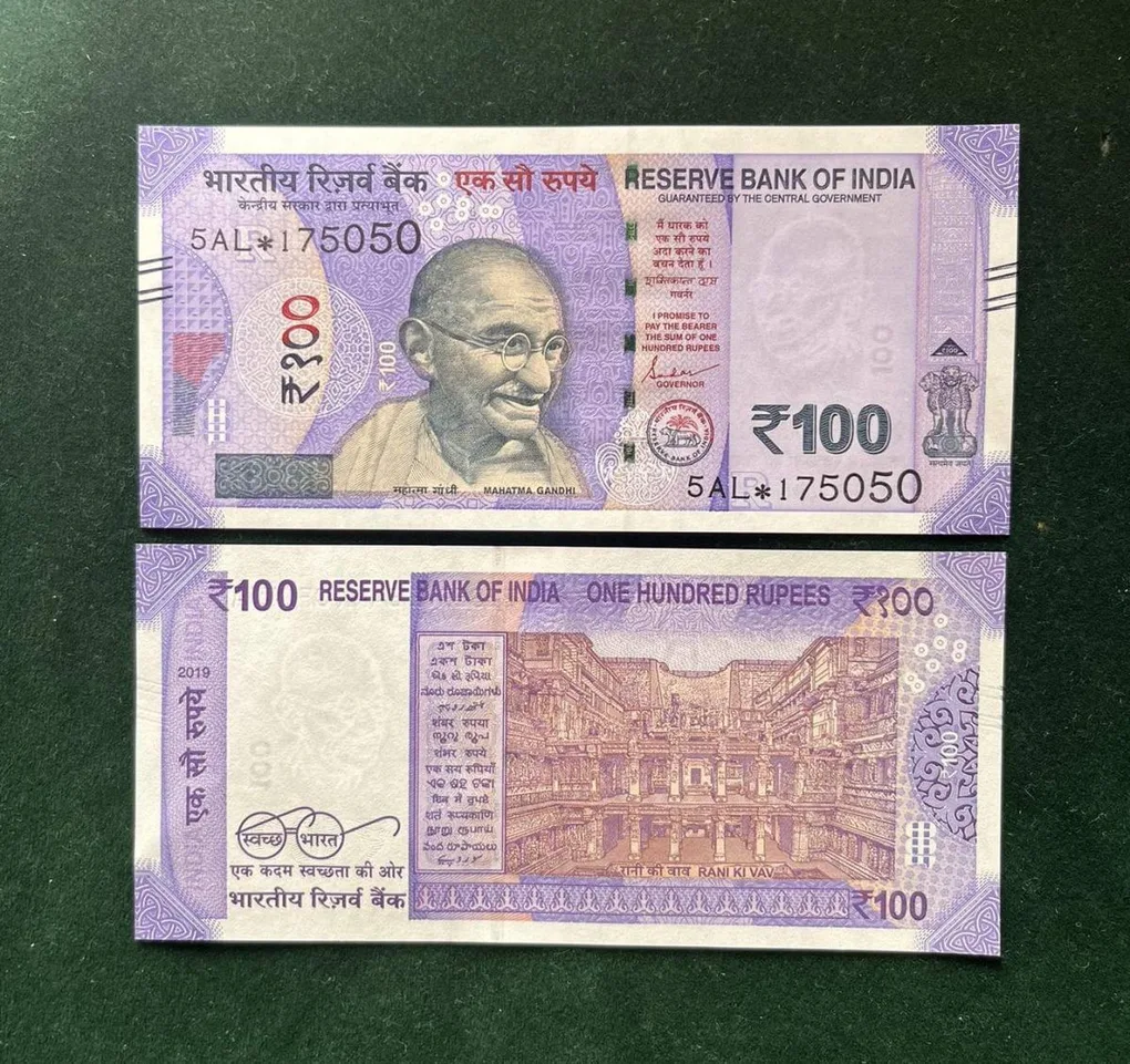 GS - 98 Rs 100 India Banknote Star Replacement Issue 5AL Inset R 2019 Limited Issue