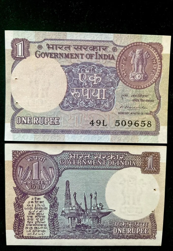 A 44 Re 1 India Banknote Signature series Signed By M Narashingham 1981 Issue Unc