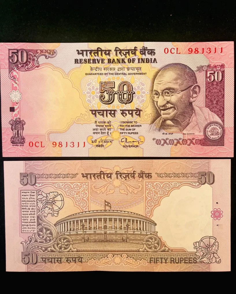 F 17 Rs 50 India Banknote Signature series Signed by C Rangrajan Inset C 1997 issue