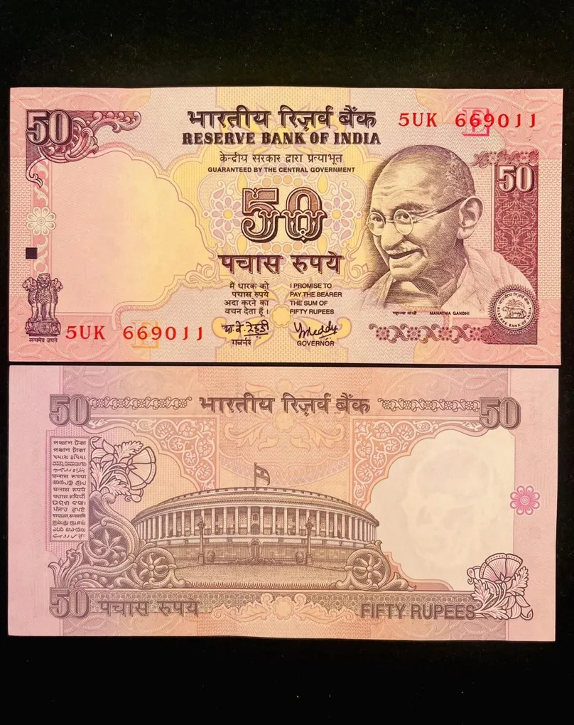 F-24 Rs 50 India Banknote Signature series Signed by Y.v.reddy Inset E 2003-2004 issue